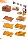 竹製餐具器皿-茶道系列