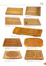 竹製餐具器皿-茶盤