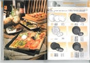 三能烘焙器具-派盤、披薩盤系列